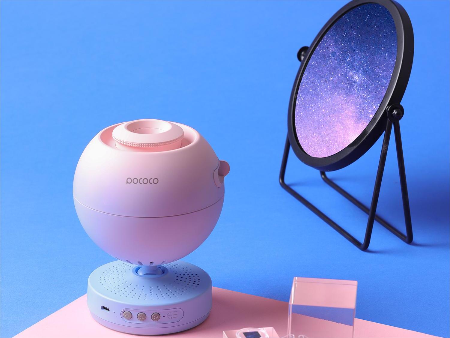 POCOCO Galaxy Projector Creates a Calming Universe