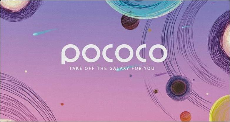 POCOCO gift card