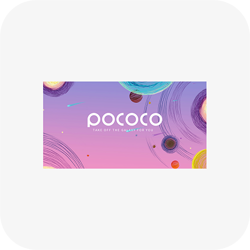 POCOCO Galaxy Projector brand banner with galaxy artwork