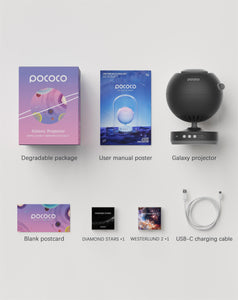 Galaxy Projector | Star Projector | Black - POCOCO