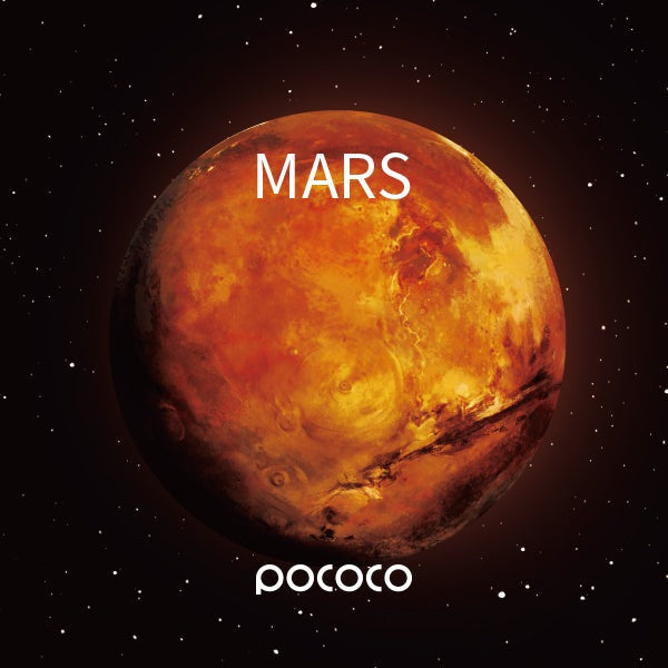 POCOCO Galaxy Projector Disc - Mars