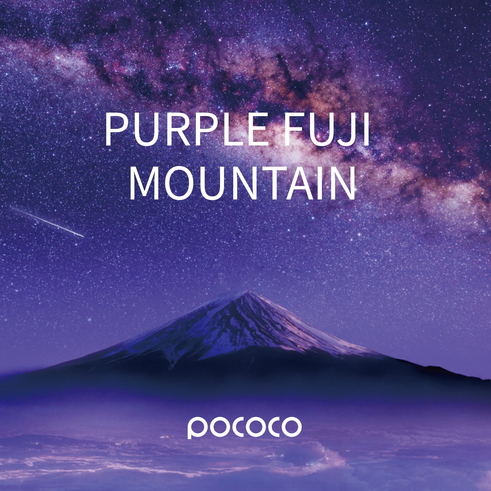 POCOCO Galaxy Projector Disc - Purple Fuji Mountain