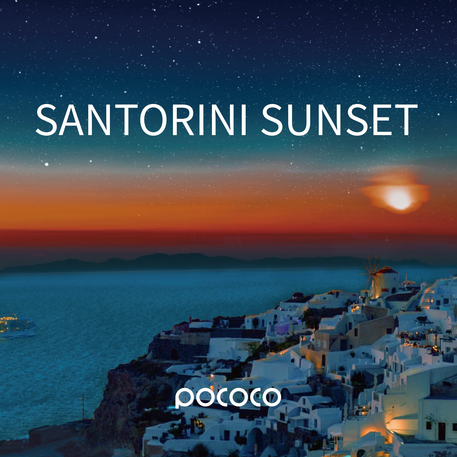 POCOCO Galaxy Projector Disc - Santorini Sunset